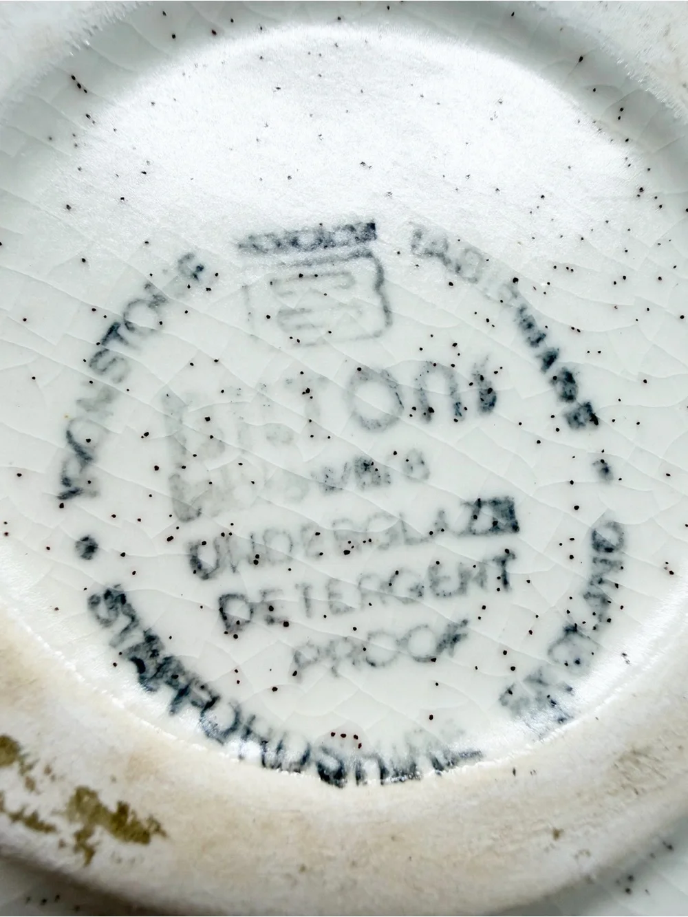Vintage Biltons Celtic Rose Ironstone Pottery Quiche Pie Dish